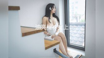 《居家摄像头破解》偷窥刚洗完澡就迫不及待开炮的小夫妻