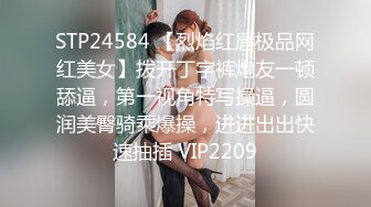 AI换脸视频】庄达菲 短发甜美肉欲女神