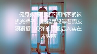 麻豆传媒 rr-018 痴女教师暂停 肉慾横流教师-苡若