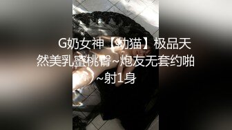 白嫖小母狗、