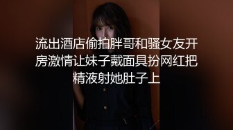 果冻传媒 亲妹妹是AV女优 董小婉