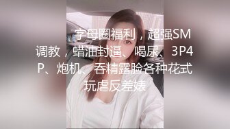 老婆番外，短的小段拼凑