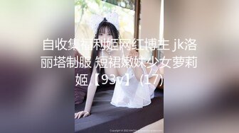 天美传媒-孟若羽尤莉艳母4成熟肉体的比较