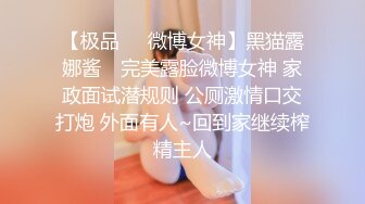 小母狗一根不够