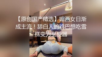  迷人美少妇大战双男，展现十八般武艺花式操逼直接射在逼毛上