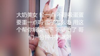 小姨子勾引我，请求我操