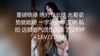 后入打老婆骚屁股