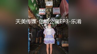 [2DF2] 刺激桑拿洗浴按摩会所现场点妃被夸奖很帅美女被干的尖叫胡言乱语 [BT种子]