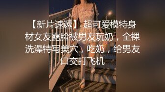 kcf9.com-高冷女神床上这么骚，哪有平时高冷女神的样子，超级反差叫床淫荡不堪，后入可爱小兔兔