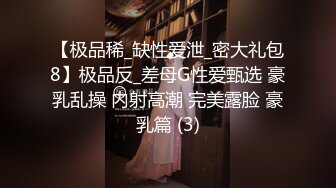 [2DF2] 本次新片是跟兄弟档粉丝合拍的4p实录唷 接被粉丝扛起来顶到火车翻覆 不换套就拔出来继续插下个主播 - [BT种子]