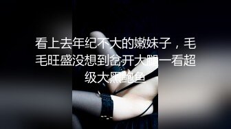 【某某门事件】第245弹 中国美院教授赵爱民 强奸女研究员马敏蔚 流出不雅视频遭疯传 (2)