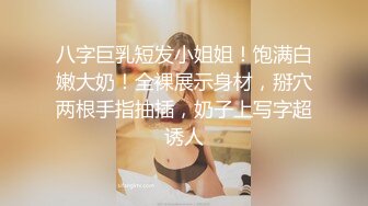 SA国际传媒SAKY009性感女医师陪你度过世界杯后遗症-吴文淇