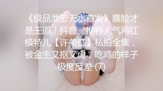 【新片速遞 】   甜美颜值妹妹！娇小身材非常耐操！抓屌吸吮摸骚穴，扶着桌子站立抽插，近距离特写视角[1.1G/MP4/02:39:20]