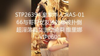 2024年1月，约啪大神【UUS1980】，约啪旗袍御姐，极品大奶子，尤物貌美如花