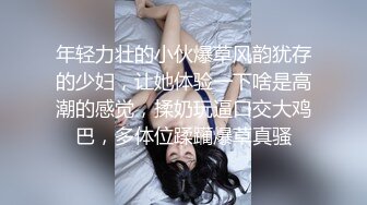  小情侣大热天躲在小帐篷中做爱，女上位操逼叫声表情淫荡