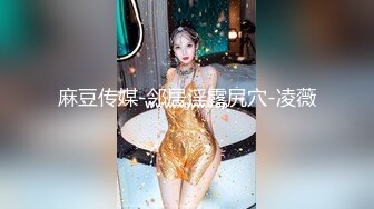 【高价购入】网友迷晕爆菊女友，阴毛旺盛黑森林一大片，插完鲍鱼不过瘾尝试抠抠粉嫩菊花，720P原版无水印