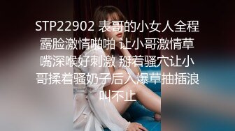 STP32008 星空无限传媒 XKG189 相亲姑娘带我体验莞式服务 芝芝