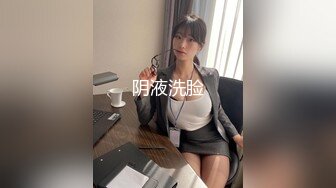 【大二学妹】❤️素颜美女~领带小围裙~约啪炮友