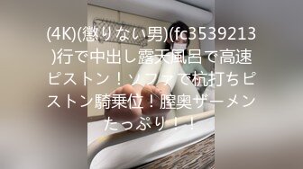 【新片速遞】 在家操无毛白虎穴少妇 你老公呢 今天让哥哥大鸡吧好好操你 虽然瘦了些 这逼操起来真舒服