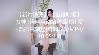 台灣鄭原創  D奶已婚鄰居