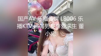 ⚫️⚫️哥们组队91大神真实约炮，大胸漂亮KTV房公主高价带走开房3P，无套轮班享受，上下洞齐开