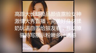 黑衣牛仔裤妹子啪啪舌吻调情，69姿势舔逼连体丝袜后入猛操