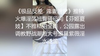 两个嫩妹妹！先操哪一个！漂亮瘦妹妹，扒开内裤舔嫩逼，一线天肥逼超紧，骑乘位猛怼，无套内射