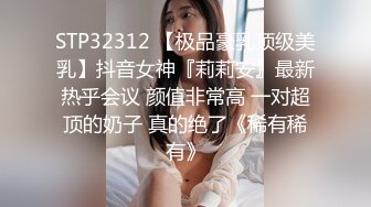 小明 正装play被强制捆绑虐玩 第一弹  (下,推荐) 