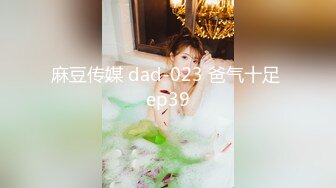 无套怼操JK制服白虎小鸟小美女啪啪，可爱脸蛋乳嫩白腿