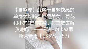 可盐可甜女菩萨，推特极品大奶美乳女神【糕糕】VIP私拍，可爱双马尾裸舞脱衣挑逗，诱惑难挡 (36)