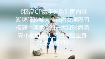 风骚网红女神下海，剧情演绎勾搭外卖小哥，穿情趣装拉着要操逼，掏出JB就往嘴里吸，主动骑乘爆插，站立后入很淫荡