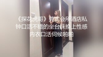 【新片速遞】   小哥哥遇到这样的女友，不卖力都不行，女上位无套黑丝长腿，大屌动力惊人到底打桩