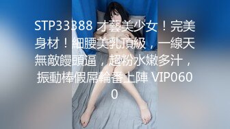 2022-7-26酒店高清偷拍碎花连衣裙美女和男友缠绵，被操的大喊受不了