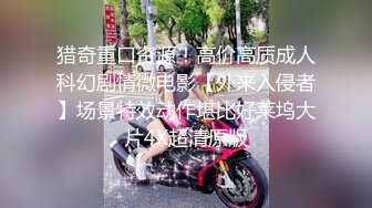 【新速片遞】  漂亮熟女人妻吃鸡啪啪 怎么喜欢摸自己逼 边干边摸真的很舒坦 就喜欢被你操 啊啊老公高潮了快点 被无套内射老公叫不停