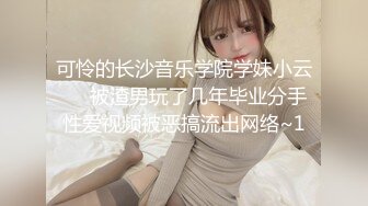 情人节巨献-SWAG撒娇系女友『沐沐』调教小母狗 双洞一起开发流精 豪华版