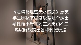 南宁表妹18岁梦涵：凌晨接近早上5点的一场，只能靠小P孩他们表演了，奋力内射