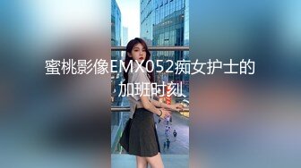 【中文字幕】メスガキわからせ睡眠レ×プ 松冈美桜 クソ生意気な侄っ子を眠剤で意识夺って无防备クリいじめ无毛おま●こ中出しピストンで1年かけて即イキ体质に开発してやった