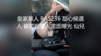 极品超嫩美少女胖大叔操不动，只能道具伺候，跳蛋塞嫩穴，按摩器震动双管齐下