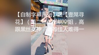 萌萌哒黑丝小嫩妹露脸给小哥口交大鸡巴，深喉舔弄吸蛋蛋好骚啊，粉嫩骚穴特写展示，道具抽插冒白浆精彩刺激