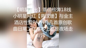 和大屁股前女友啪啪