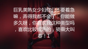 ninibaby 仙杜瑞拉的梦幻国度 小护士遇大屌王子扣菊抽插 每次冲击都忍不住大叫