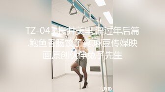  酒店偷拍小美女开房约常客，付完钱开操，骑在身上调情吃屌，各种姿势爆操，搞了两发