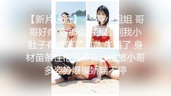 麻豆US LAA0017 金发人妻隐瞒出轨 Minxx Marley