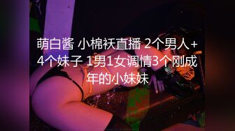 【某某门事件】第278弹 于正新签约的女艺人 张石头 刚出道即塌房，网上还流传出两部疑似她的不雅视频 (2)