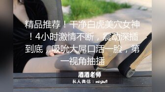 长春小母狗领取惩罚