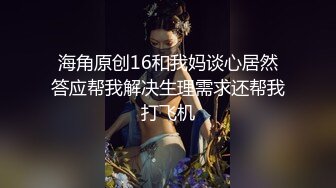 麻豆传媒 db 017 水龙头坏了怎麽办 说干就干