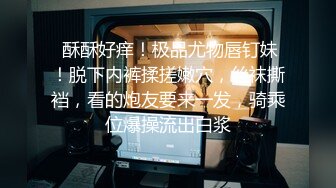 情色主播 骚母狗无爱爱