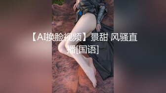 MSD-112 巨乳按摩惹火上身 嫂子的情欲手法 麻豆传媒映画