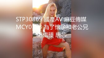   专攻足浴按摩，过年不休息的大胸熟女，按摩放松后，发红包同意啪啪，69口交怒射一炮爽了