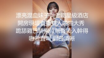 云上会所酒吧正面拍摄系列 16